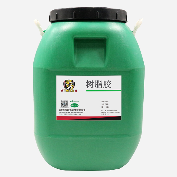 水性樹脂（zhī）膠